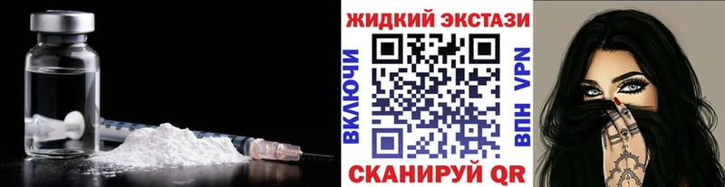 Купить где Баксан Бутират вода