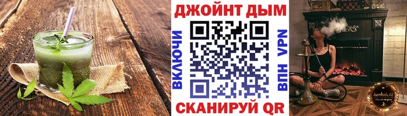 Купить где  Баксан  Canna-Cookies марихуана 