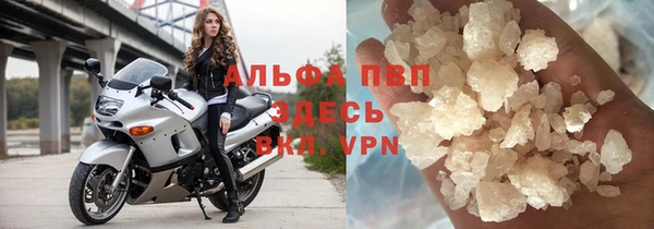 mdpv Горняк