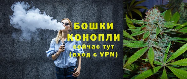 герыч Вязники