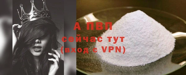 гашиш Горнозаводск