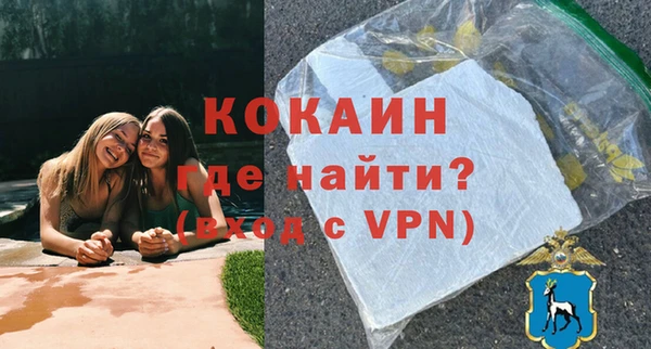 герыч Вязники