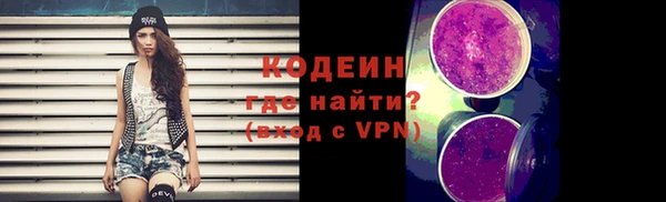 гашиш Горнозаводск