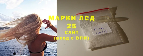 jwh Вяземский