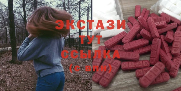 герыч Вязники