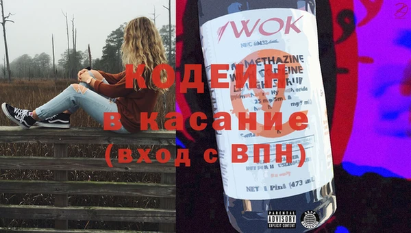 mdpv Горняк