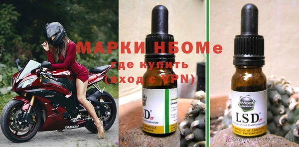jwh Вяземский