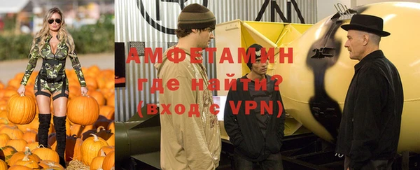 гашиш Горнозаводск
