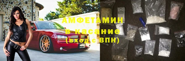 гашиш Горнозаводск