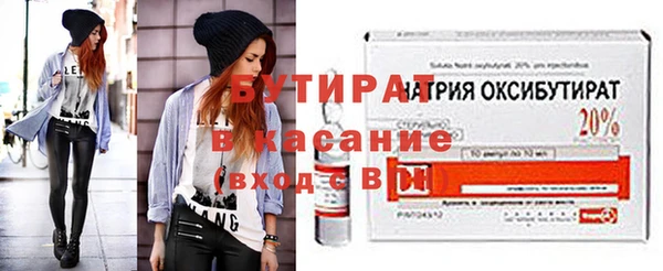 mdpv Горняк