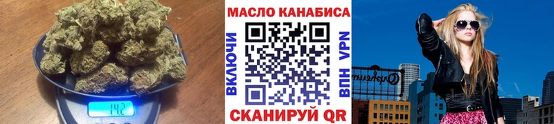 Дистиллят ТГК жижа  Купить где  Баксан 